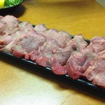 【２０１３年１０月 再訪問】タン