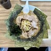 ラーメンショップ 津島本店