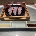 Sushi Kiwami - 