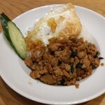 センディーテラス - 