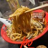 カラシビ味噌らー麺 鬼金棒 神田本店