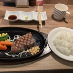 岡崎牧場ステーキ店 - 