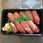 Uogashi Zushi - 9貫で2,860円！お安い