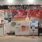 Gelato Firenze - 商品受取場所