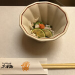 Shabushabu Nihon Ryouri Kisoji - 