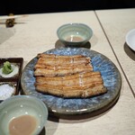 Unagi Mejiro Zorome - 