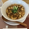 薫風飯店