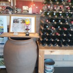 農家レストラン サンセットウォーカーヒル - 