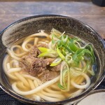 Udon Endou - 