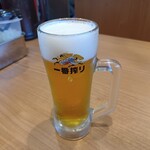 町田商店 - 