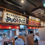 町田商店 - 
