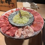 舌とハラミ 肉猿 - 