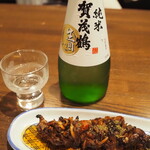 Shinjuku Unagi Kikukawa - 加茂鶴