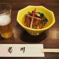 新宿 うなぎ菊川 - 菊川のうざく