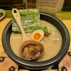 らぁ麺 牛ごろ極