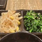 焼肉 ジャンボ - 