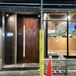 焼肉 ジャンボ - 