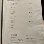 焼肉 ジャンボ - 