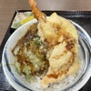 Wampaku Uesutan - 天丼
