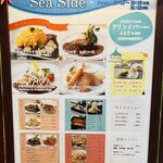 Restaurant Seaside - 