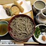 Kenjousoba Haneya - 天ぷら割子3段