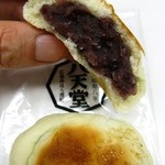 八天堂 - 饅頭｢酒種あんぱん幻｣160円