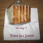 ブーランジェリー トゥーレジュール - 食パン\250（税抜き）