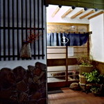 川蝉 - 店舗外観。