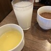 くろだるま 上川内店