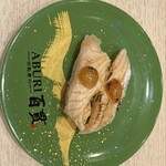 Kaitenzushi Aburi Hyakkan - 