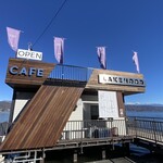 LAKEHOOD OKAYA CAFE - 