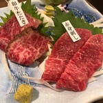 Yakiniku Kessaku - 