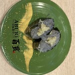 Kaitenzushi Aburi Hyakkan - 