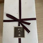 紫野和久傳 ジェイアール京都伊勢丹店 - 