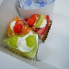Patisserie NOEL - 