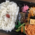 くいすけ - さばみりん漬焼き弁当