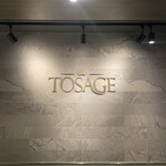 TOSAGE - 