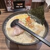 北海道らーめん奥原流 久楽 本店