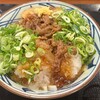 丸亀製麺 大分王子店