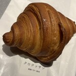Boulangerie S.Igarashi - 