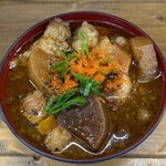 牛農家直営 うし煮込み 磯田屋 - 煮込みに一味