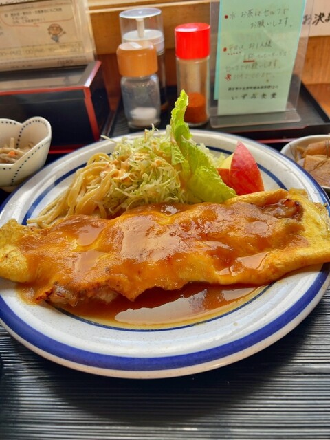 Izumi Shokudo photo 4