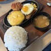 ハンバーグ＆カレー専門店 919