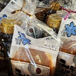 みそ家米ぞう - 