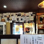 みそ家米ぞう - 