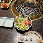 Hida Gyuu Yakiniku Kankoku Ryouri Maruaki - 