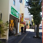 壱発ラーメン - 