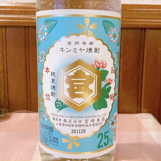 リーズナブルな価格で楽しめるアルコールメニューをご用意！