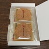 桂新堂 阪神梅田本店