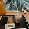 タリーズコーヒー 阪急梅田駅3F店